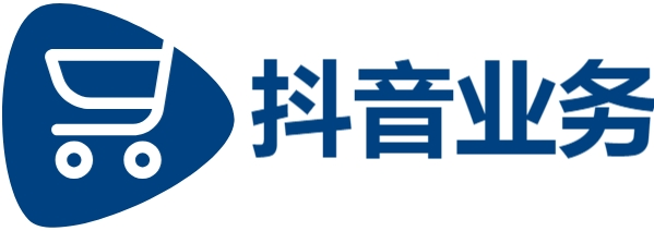 一元100赞在线下单,抖音业务24小时在线下单免费,抖音业务低价自助平台
