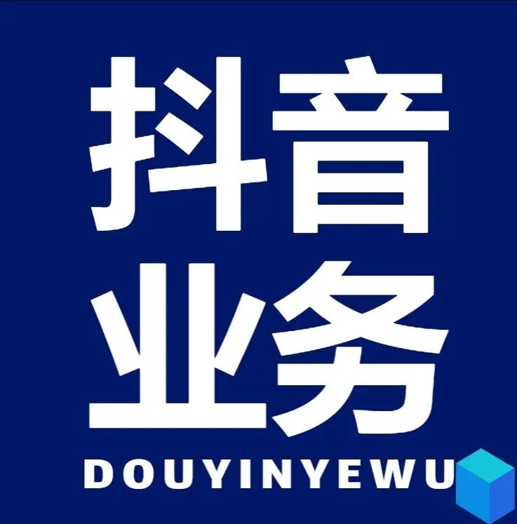 一元100赞在线下单