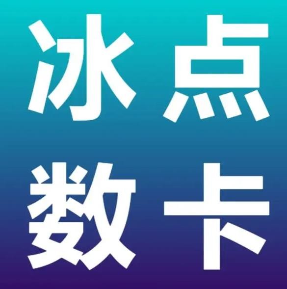 一元100赞在线下单